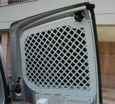 A protective window grille
