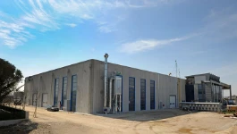The exterior of the new plant in Via Portile
